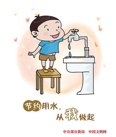 新闻3.jpg